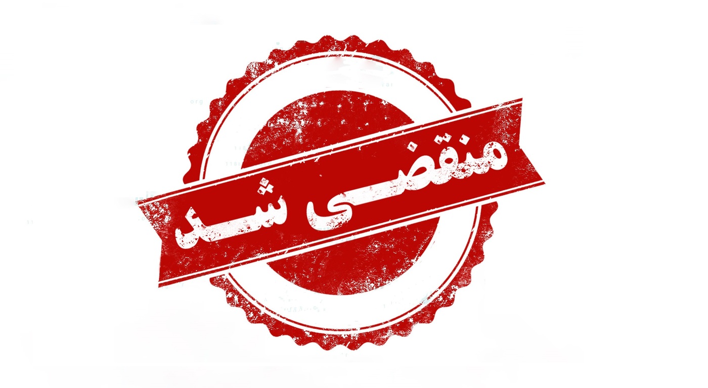 گل فروشی برلیان، یکی از گل فروشی های معروف و پرطرفدار در آمل 